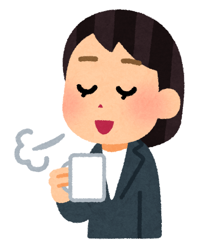 ちょっと待つ
