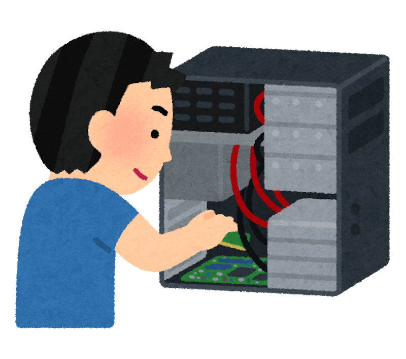 PCを分解する